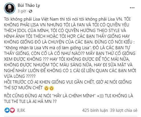 Ciin bức xúc vì bị gọi là “Lisa Việt Nam”