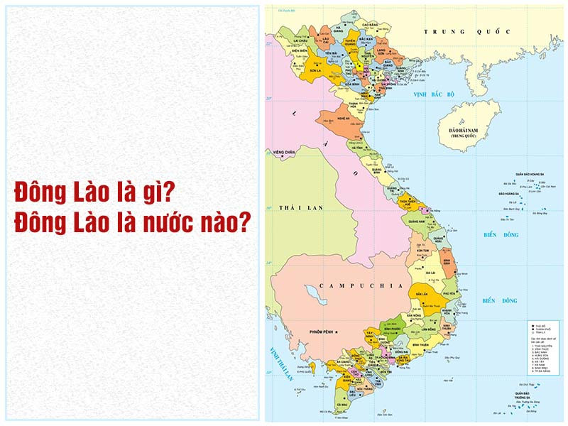 Đông Lào là gì?