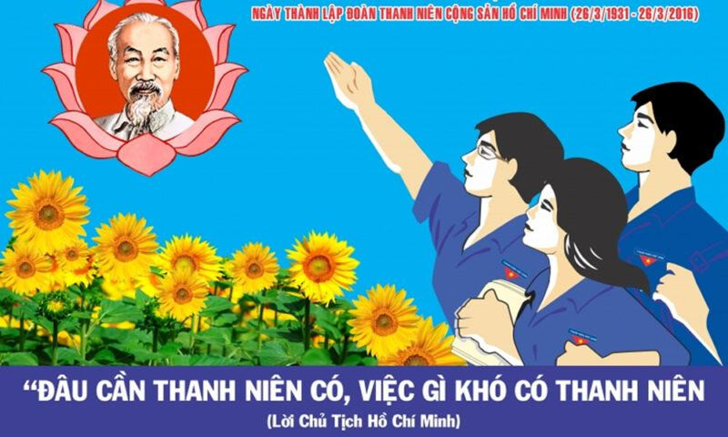 Tính chất của Đoàn Thanh niên Cộng sản Hồ Chí Minh