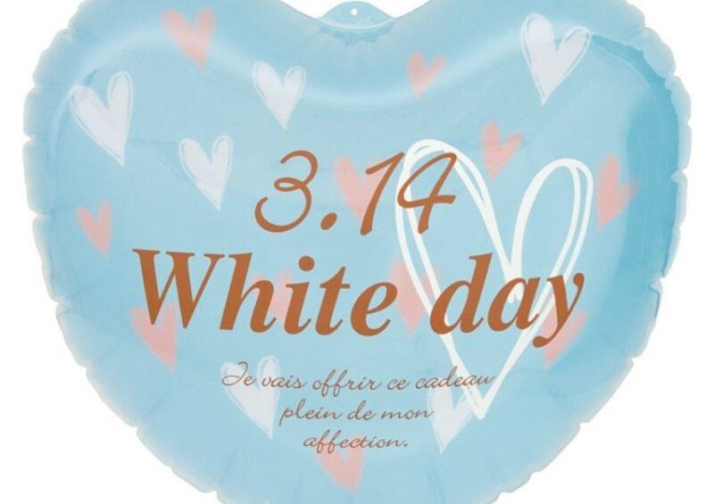 Valentine trắng là ngày gì