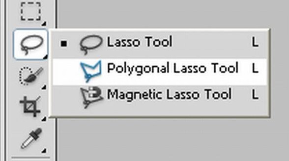 Công cụ Lasso Tool trong photoshop